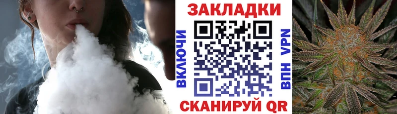 Как найти закладки Красногорск COCAIN АМФ Меф мяу мяу A-PVP