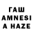 АМФЕТАМИН 97% maplzad52