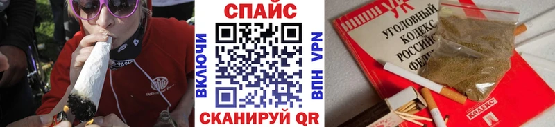 наркотики  Красногорск  БУТИРАТ GHB 
