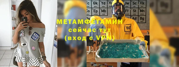 mdma Тында