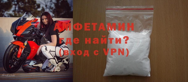 ECSTASY Арсеньев