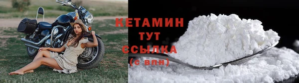 ECSTASY Арсеньев