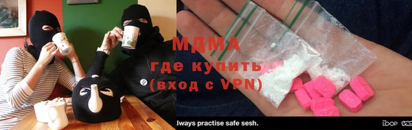 соль курить ск Аркадак