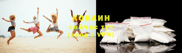 ECSTASY Арсеньев