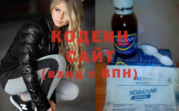 ECSTASY Арсеньев