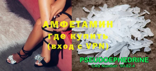 соль курить ск Аркадак