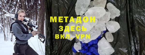 соль курить ск Аркадак