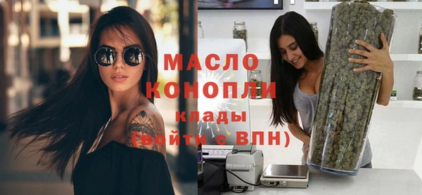 соль курить ск Аркадак