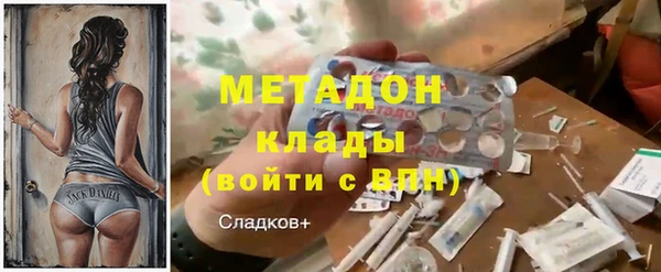 соль курить ск Аркадак