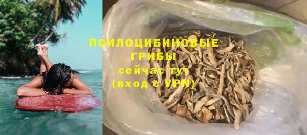 дистиллят марихуана Туринск