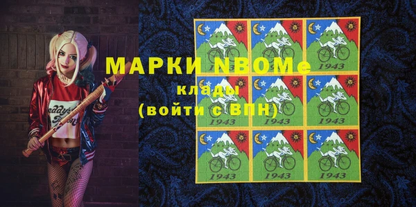 соль курить ск Аркадак