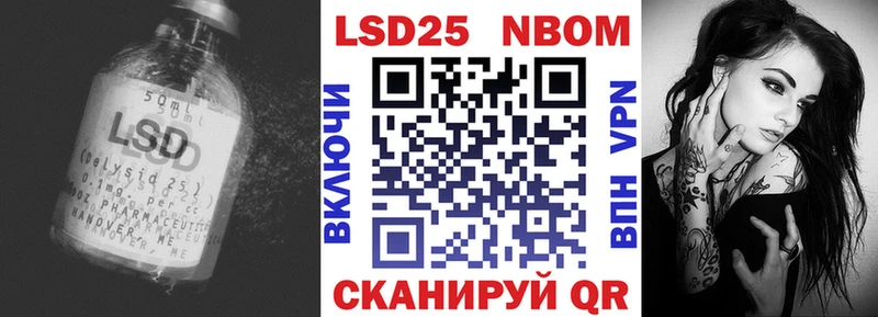 ЛСД экстази кислота  hydra сайт  Красногорск 