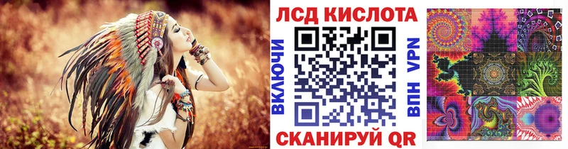 Марки NBOMe 1500мкг Красногорск